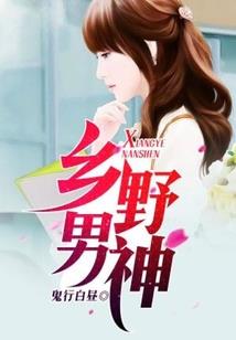 快穿之淡定宿主要爆表