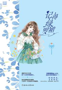 青天之灵