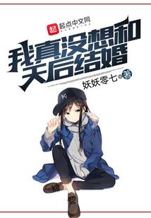 五行灵福