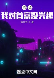 戏精大佬，她被9个哥哥团宠了