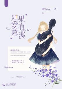 海贼的奇妙冒险