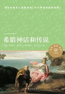 步步为吟