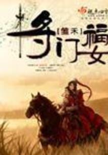 未来修理工