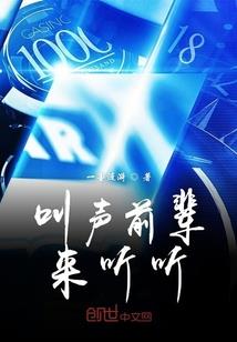 大罗三垣