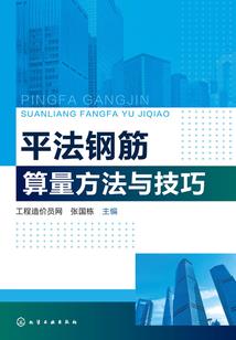 赐婚后病弱夫君掉马了