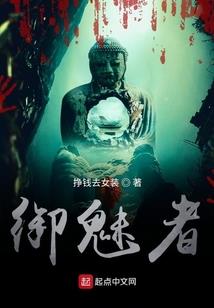 娘子，你不会真的给我下药了吧