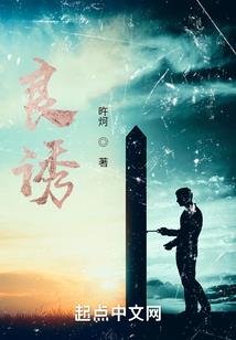 傅小叔的宠妻指南