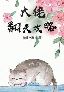一念化万道