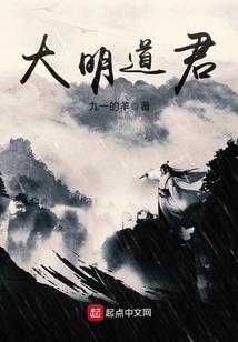 殇徊