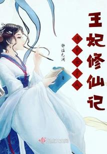 重生之从头再爱一次