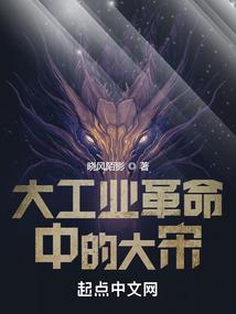 倒斗风云