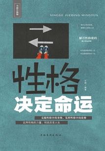 王俊凯遇见了你便爱上了你！