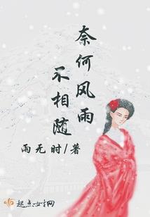 孤邪