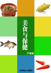 兼职造物主