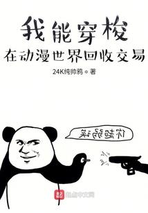 勇士进阶