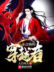 离婚后，我神豪身份曝光了