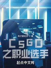 融合世纪