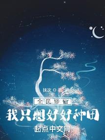 寒梅点缀琼枝腻