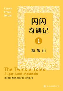 铁血霸天