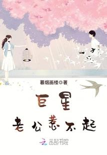 神代，纪元