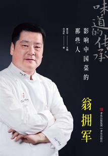 重生之和系统恋爱