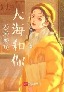 少年阴阳路