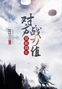 星尘世界