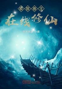 断言帝皇