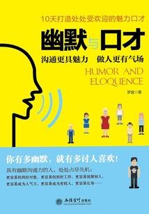 武逆天穹之立鼎九洲