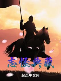 在末世里存活