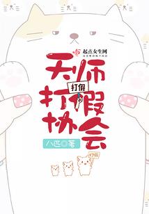血色纹印