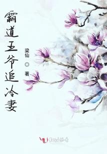 芊鱼芊寻