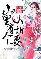 蓝水壶