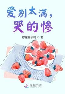 网游之王者online
