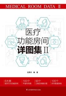 墓迷陵途