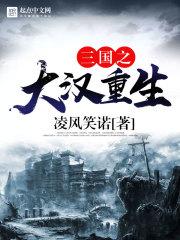 梦的灵魂