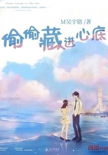 超次元神战