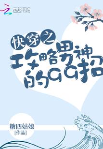 老大快跑