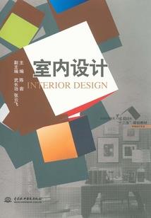 十方明月决