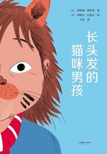 破天苍