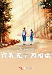 女人大陆