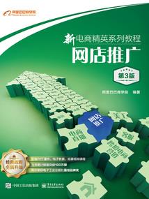白伊澜帝斯