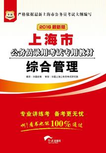 香凌