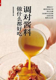 我是一名女兵
