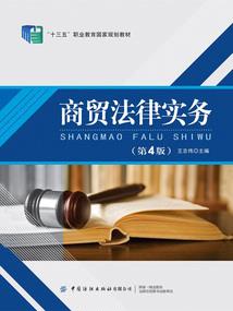封靡歌诀