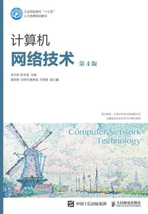 最终的拯救