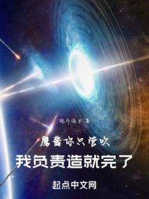从奶茶店开始致富