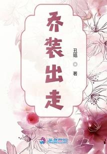神州天宫