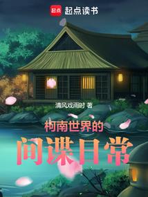 逆风·顺流