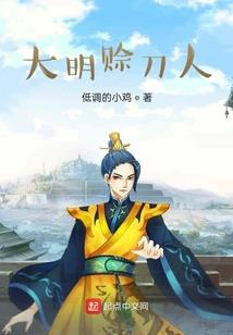 妻子太嚣张：本公主要甩夫